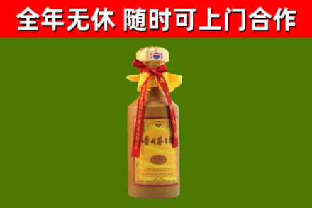 图们市烟酒回收15年茅台酒.jpg