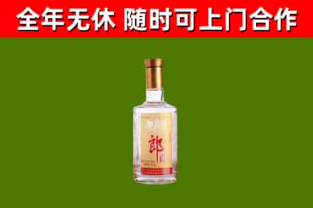 图们市烟酒回收光瓶郎酒.jpg