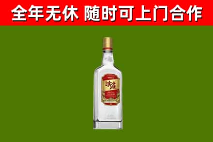 图们市烟酒回收尖庄酒.jpg